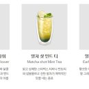 필드메뉴 이미지