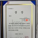 씨유대구범어경신점 | 범어동 초등 경시심화 전문학원 "범어 하늘교육 알바트로스학원"의 2025년 한 해의 빛나는 성과를 소개...