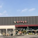 길식농장 | 캠핑 분위기가 나는 김포 석모리 맛집 팽오리농장 김포분점 후기