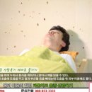 편백효소테라피