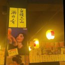 매산로L 이미지