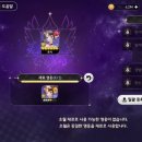 주식회사 이찬 이미지