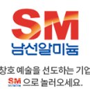 (주)건일 이미지
