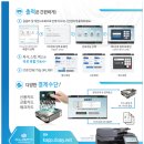 비와이정보시스템 이미지
