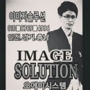 롯데캐논태안 이미지