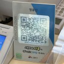 댕동산 | 시흥 배곧 댕동산 실내 애견카페 | 내돈내산 방문 후기