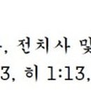 G2193 네이버블로그
