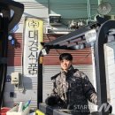 (주)대경유통 이미지