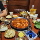 세븐일레븐대구황금본점 | 대구 쭈꾸미 맛집 추천 황금쭈꾸미집 종로본점 내돈내산 재방문 후기