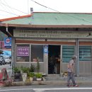 구읍담배 이미지