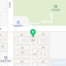 CU장유팔판부영점 이미지