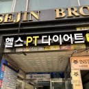 덕영대로 1334 이미지