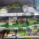 지에스(GS)25 진해구청점 | GS25 서울우유 크림빵 말차크림카스테라 찾기 대작전! 말차덕후의 신상빵 리뷰