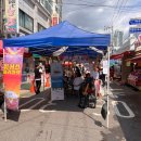 나무창작소협동조합 이미지