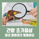 광교우리내과의원 이미지