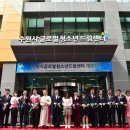 수원-1428 이미지