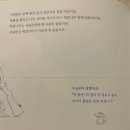 파리의상실 이미지