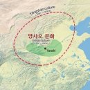 우나라 이미지