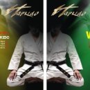 하늘예 태권도 이미지