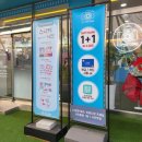 포토잉 월미랜드점 이미지