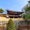 영주영훈정 티스토리