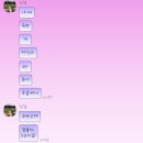 대원왕족발 이미지