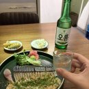 연동시장경로당(남,여) | 제주시 맛집, 산뽀