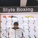 스타일복싱 2호점 이미지