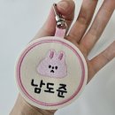 큰곰유치원 | 귀엽고 실용적인 유치원/어린이집 준비물! 포포하우스 원형 캐릭터 자수네임택 후기