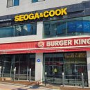 오산축산 이미지