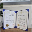 공유행정사사무소 이미지