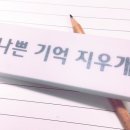 2702 이미지