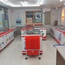 용진유통 이미지