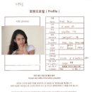 두리국제결혼 이미지