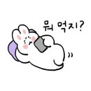 길마카세 이미지