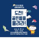 안산시상록장애인복지관 이미지