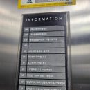강서성모내과의원 이미지