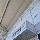 멍머니살롱 | 여자 혼자 대만 여행 나 또 왔슝 가오슝(환전, 입국, 호텔, 훠궈, 샴푸마사지)