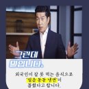 신기냉면 이미지