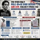 예술가