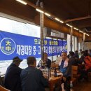 대창중학교 이미지