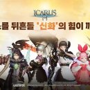 리아라