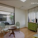 사과나무요양원 분당