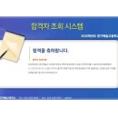 작은천사음악학원