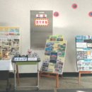 화산초교 이미지