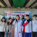 국가대표온새미로 이미지