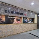 수원-0897 네이버블로그