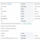 마도공단로 2길 이미지