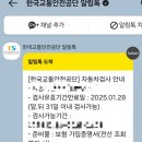 우진모터스 이미지