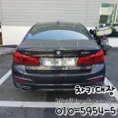 동성모터스부산팩토리